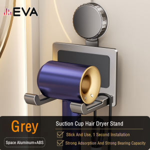 Suction cup hair dryer rack nail free installation aluminum wall mounted bathroom rack