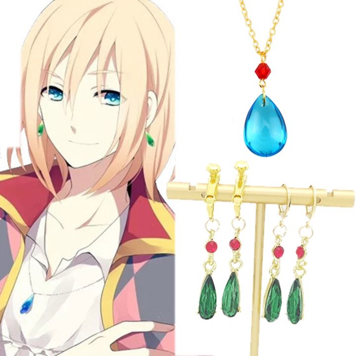 Howl's Crystal Necklaces – Ghibli Museum Store