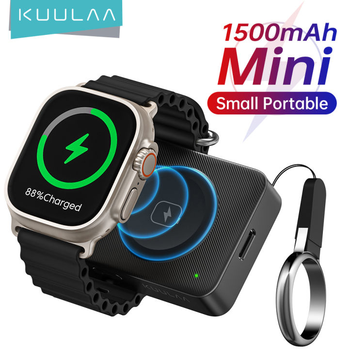 KUULAA Portable Charger for Apple Watch 1500mAh iWatch Charger Power Bank  Compact Magnetic iWatch Charger Extra Power Bank Keychain Style Gift Travel 