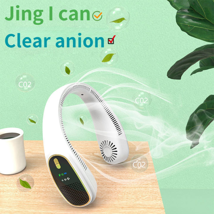 Portable Neck Fan - Hands Free Personal Fan, Rechargeable