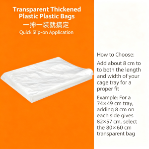 Pet waste tray cleaning bag elastic film bag parrot birdcage garbage bag dog cage elastic bag