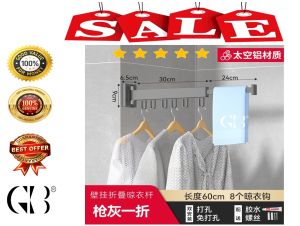 GB-STORE [100% ORIGINAL] Aluminum Wall-Mounted Space Saving Indoor Laundry Room Clothes Rod Folding