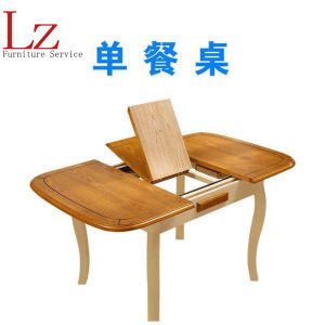 LZ-Solid wood dining table rectangular household square table retractable folding household dining table