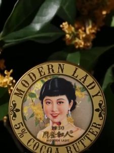 MODERN LADY Snow Cream 摩登红人雪花膏 Four Seasons Shanghai Snow Cream Cocoa Butter Moisturizing🍨0717