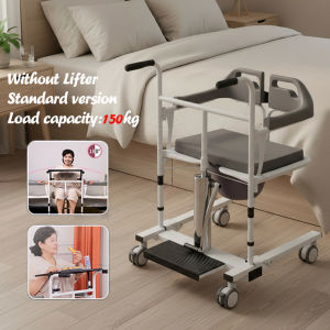 Multi-Functional Lifting Hydraulic MultiFunctional Elder transfer chair Transfer Chair Bergerak Nursing Chair