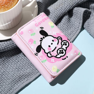 SG (same day shipping)Sanrio Cinnamon Dog Kuromi Cartoon Short Wallet PU Leather Children Kids Boys Girls Coin Purse Card Holder Student Folding Wallet