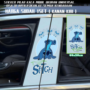 Ready Stock Car sticker PE film Cover Stripe Car Door Center Column Pillar sticker Car Window Middle 162 Stitch