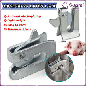 Suomi Galvanized Door Lock for Pig Pens Automatic Cage Door Latch Lock for Pigs Cage