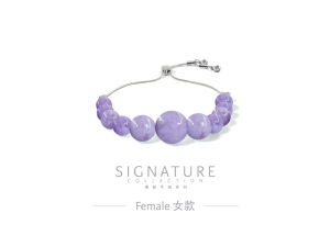 Lilac Jade ~ Glowing Radiance Bracelet【Signature Collection】绽放光彩手链【Way Fengshui Lifestyle】