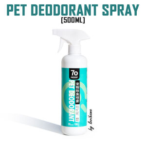 Pet Deodorant Spray Odor Remover Anti Bacteria Deodorizing
