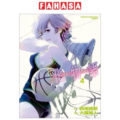 Sách Ngoại Văn - Fahasa - 化物語 4 - Bakemonogatari 4