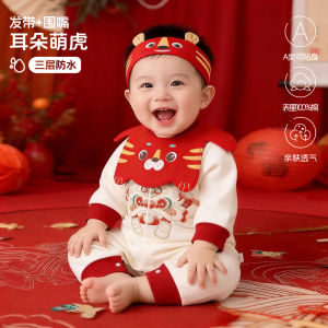 Baby a Cotton-like New Year red bib with Chinese style high aesthetic value auspicious tiger cloud shoulder design waterproof bib for boys and girls