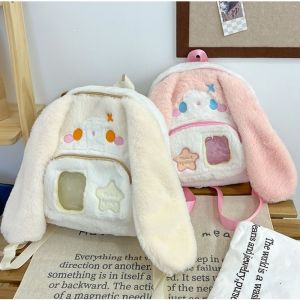 URBAG นุ่มนุ่มๆ โรงเรียนกระเป๋าถุง สไตล์ญี่ปุ่นแบบ มีหู กระเป๋าเป้กระต่าย การ์ตูนลายการ์ตูน กระเป๋าสะพายไหล่ผ้ากำมะหยี่ วัยรุ่นวัยรุ่น