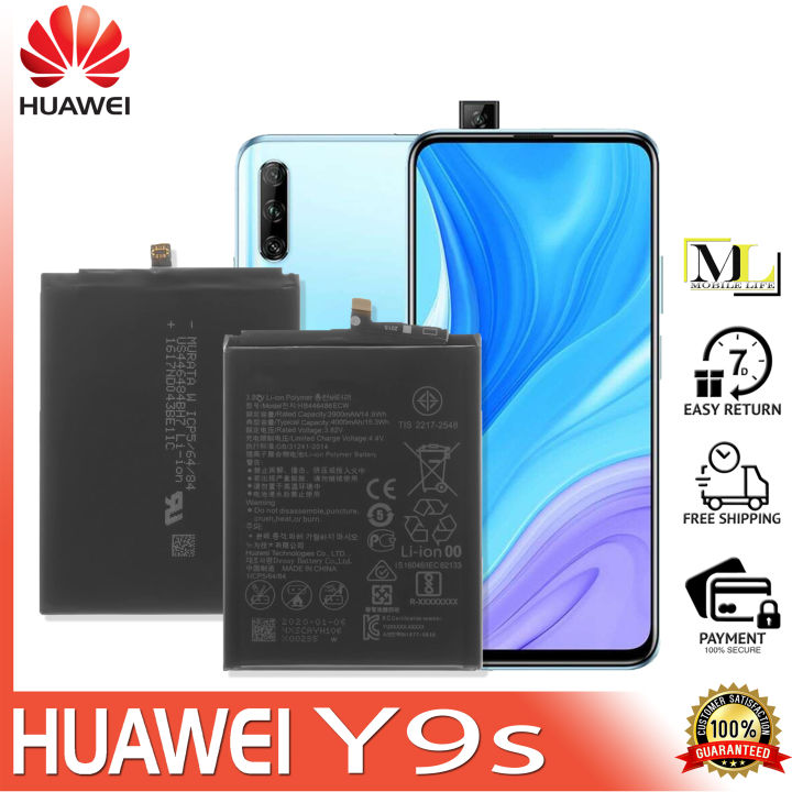 Huawei Y9s (HB446486ECW) Battery (100% Original Equipment