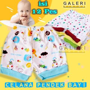 Celana Pendek Bayi Lusinan Murah Laki-laki Perempuan