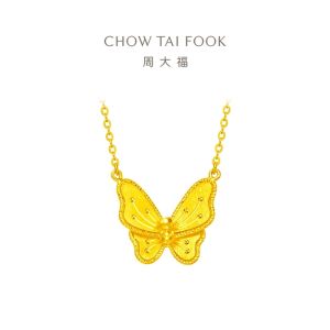 CHOW TAI FOOK 周大福 Blossom Wedding 999 Gold Butterfly Necklace - F231708