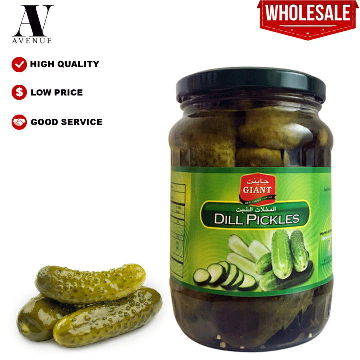 GAINT Family Dill Pickles Cucumber 680g جاينت مخلل خيار (Gherkin) | Lazada