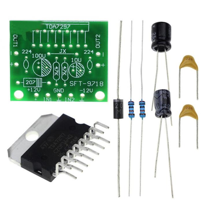 DC 12V digital power amplifier TDA7297 power amplifier parts 2.0 kit
