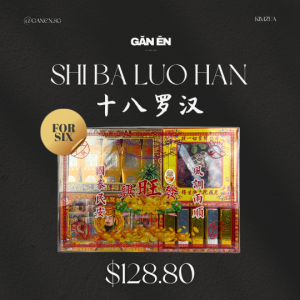 Shi Ba Luo Han 7th Month Bundle Kim Zua Religious Prayer Offering Joss Paper Goods
