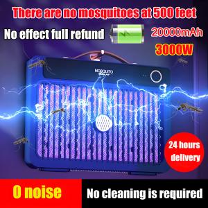 【20000mAh USB rechargeable】 mosquitoes killer light mosquito killer lamp mosquito trap electric mosquito electric killer 灭蚊灯