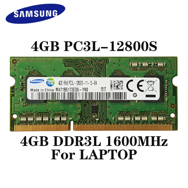 Original Samsung DDR3L 4GB 1600MHz PC3-12800s low voltage
