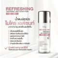 [พร้อมส่ง💖]BLAHMBOOH น้ำตบไมโครเอสเซนส์ ขนาด 100ml หน้าหมอง ผิวไม่เรียบเนียน ไม่นุ่ม ไม่อิ่มฟู. 