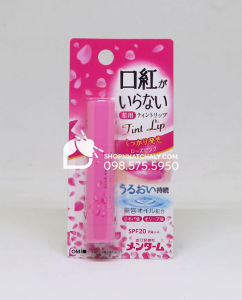Son dưỡng môi chống nắng có màu Omi (Rose / Sakura) không chì lành tính 3.5g Nhật