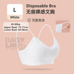 [Ready Stock] Badigo Badigao Disposable Cotton Bra for Women Individual Packaging Travel Outdoor Use 巴迪高一次性旅行免洗内衣内裤胸罩套装女灭菌独立包装