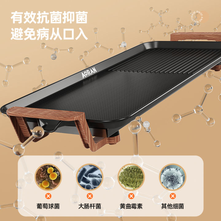 Electric BBQ household electric barbecue smokeless indoor barbecue