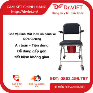 Ghế bô mặt inox cấp có bánh xe di chuyển tiện lợi cho người già người bệnh liệt giường phụ nữ đang mang thai hỗ trợ đi vệ sinh tiện lợi nhanh chóng ghế vệ sinh mặt inox có bánh xe Đức Cường DCE01