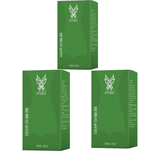 【Promote Blood Circulation】Natural Sugar Reducing and Detoxifying Foot Patch天然降糖排毒足贴/Degreasing and Dehumidifying Slimming Patch/Weight Loss Fat Burning Massage Patch