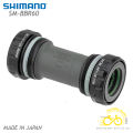 Trục giữa cốt rỗng xe đạp SHIMANO ULTEGRA SM-BBR60 (BB VẶN) - Hàng Chính Hãng. 