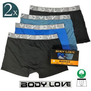 ( 3XL-6XL ) Men Boxer Lelaki 2 Pcs Pack Body Love Cotton seluar dalam lelaki besar men underwear extra plus size
