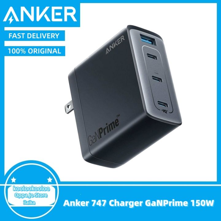 Anker Prime Wall Charger 100W 3ポート GaN - スマホアクセサリー