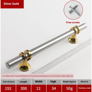 ที่จับประตูตู้หรูหราสไตล์นอร์ดิก สีทองและเงิน ที่จับลิ้นชัก ที่จับประตูตู้เสื้อผ้า ที่จับลิ้นชักสแตนเลส