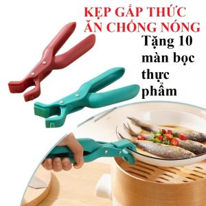 Dụng Cụ Kẹp Gắp Đồ Nóng Thức Ăn Chống Trượt Chống Bỏng Kẹp Gắp Đồ Nóng Đồ Hấp Thức Ăn Đa Năng