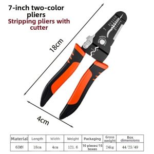 LUMINOU High Carbon Steel Wire Stripping Pliers Multifunctional Coil Spring Cable Stripping Tool Professional Red/Black Color Wire Crimping Tool For Electrical Work