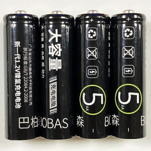 《SG STOCK》Large capacity Rechargeable battery 2000mAh USB charger adjustable for 5# and 7# 1.2V