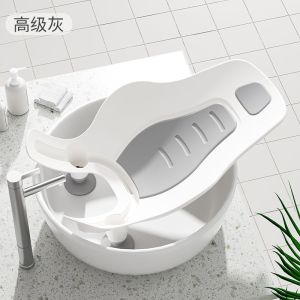New Infant Baby Washing Ass Artifact Portable Baby Washing Fart Basin Newborns Washing PP Tub Supplies Baby Bathtub Baby Care