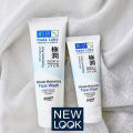 Hada Labo Gokujyun Ultimate Moisturizing Face Wash 100gr - Hada Labo Gokujyun Face Wash 100g - Hada Labo Gokujyun Face Wash(100gr). 