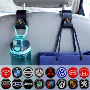 (D-238) 1pc Multifunction Car Headrest Hook Back Seat Hook with car logo