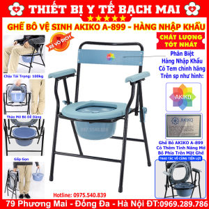 Ghế Ngồi Đi Vệ Sinh Cho Người Già Người Khuyết Tật  AKIKO A-899 - Ghế Bô HÀNG NHẬP KHẨU