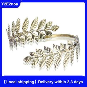 【Local shipping】 Aryio Metal Greek Roman Laurel Leaf Bracelet Armband Upper Arm Cuff Armlet