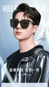 🔥🔥Roman Holiday Womens Sunglasses UV Protection Big Face Thin Round Face COD