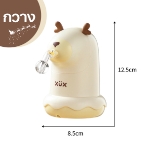 พร้อมส่ง เครื่องกดน้ำอัตโนมัติ เครื่องกดน้ำ ที่กดน้ำ ปั๊มน้ำ ปั๊มน้ำจากถังน้ำดื่ม เครื่องกดน้ำดื่มไฟฟ้า ชาร์จ type c