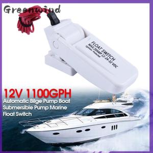 【Greenwind】 12V 1100GPH Automatic Bilge Pump Boat Submersible Pump Marine Float Switch U7W6