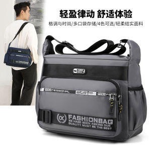 SB-035 Mens Casual Nylon Shoulder Bag Messenger Bag Business Travel Large Capacity Lightweight Mens Crossbody Bag