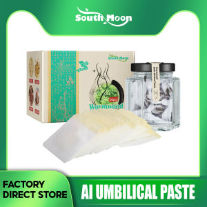 【Gift】South Moon Wormwood Belly Button Patch 30pcs+30capsules Slimming Belly Button Stickers Navel Sticker Slimming Herbal Patch Fat Burning Moxibustion stickers small waist lazy big belly body  detox slimming belly button patch