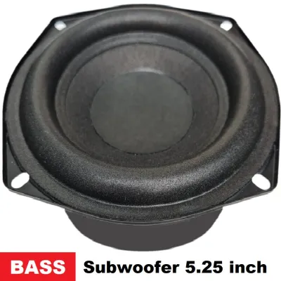 HiFi Subwoofer Bass Karet Besar 5.25 Inch u/ Mobil Car Speaker Aktif