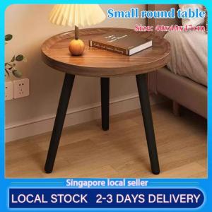 Nordic Small Round Table Coffee Table Balcony Bedroom Simple Rental Room Living Room Simple Mini Small Coffee Table